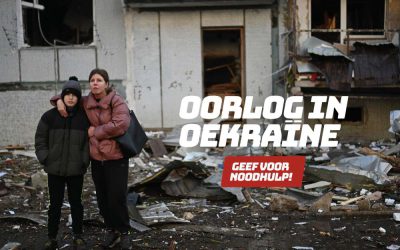 Hartelijk dank voor uw betrokkenheid!